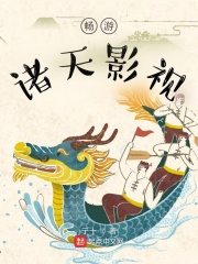 ��������Ӱ��