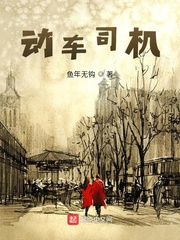 ����˾��