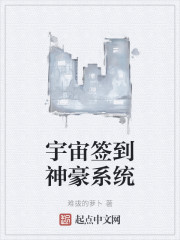 ����ǩ�����ϵͳ