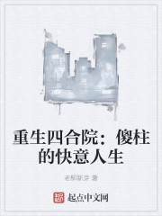 �����ĺ�Ժ��ɵ���Ŀ�������