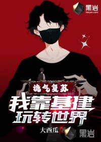 �������գ��ҿ�������ת����