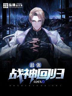 ��ǿս��ع�