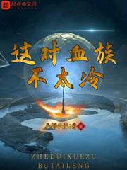 ���Ѫ�岻̫��