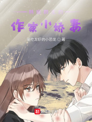 С˵Ⱥ������������С����