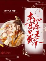 ����ֻ��������ү