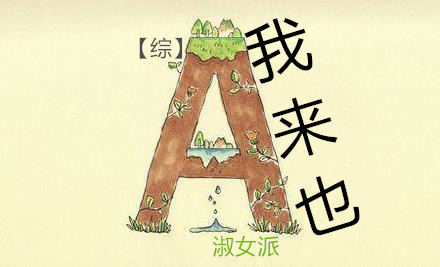 [��]����Ҳ