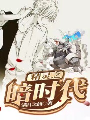 ����֮��ʱ��