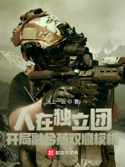 ���ڶ����ţ������ں���˫ӥģ��