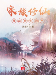 �������ɣ����ܿ�����ʾ