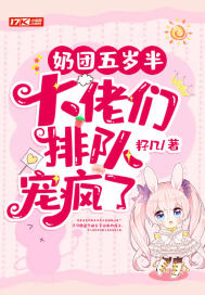 ��������룬�������Ŷӳ����