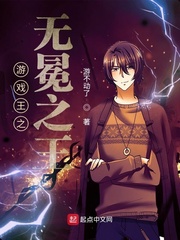 ��Ϸ��֮����֮��