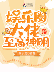 ����Ȧ��������������