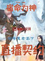 ����Ϊ��ȴ��ħ��ǩ��ֱ����Լ