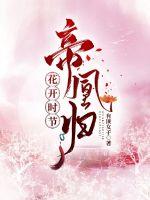 ����ʱ�ڵۻ˹�