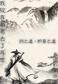 �ҷ����߿�ȥ�����