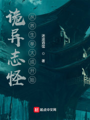 ����־�֣�������ȭ��ɿ�ʼ