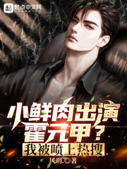 С������ݻ�Ԫ�ף��ұ���������