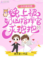 ���챻�ӻ����ϱ�����ָ�ӹ��󱧱�