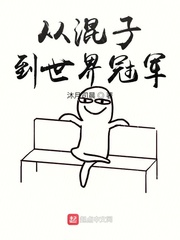 �ӻ��ӵ�����ھ�