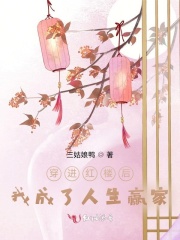 ������¥���ҳ�������Ӯ��