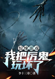 �����Ϸ���Ұ������滵��