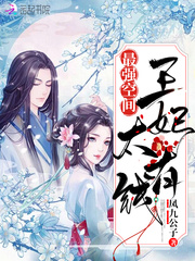 ��ǿ�ռ�����̫��Ǯ