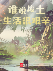 ˭˵��������ܼ���