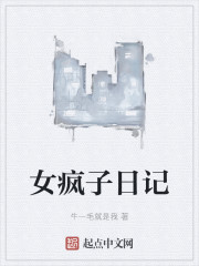 Ů�����ռ�