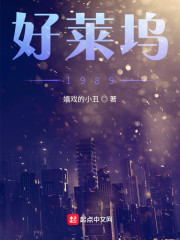 ������1989