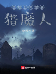 �������������ħ��