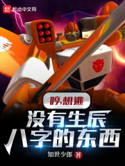 �ߣ����ӣ�û���������ֵĶ�����