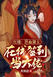 ��¥����Ѫ��������ǩ��������