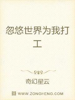 ��������Ϊ�Ҵ�