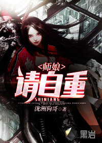 ʦ�������