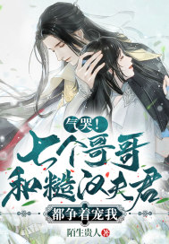 ���ޣ��߸����Ͳں���������ų���