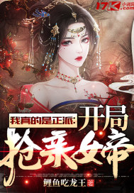 ����������ɣ���������Ů��