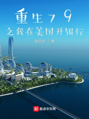 ����79֮��������������