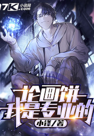 �ۻ���������רҵ��