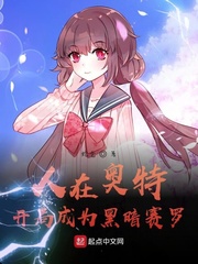 ���ڰ��أ����ֳ�Ϊ�ڰ�����