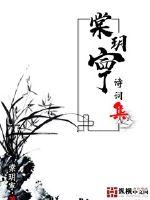 �īh��ʫ�ʼ�