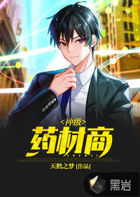 ��ҩ����