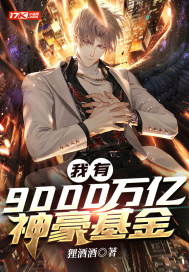 ����9000�����������