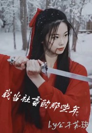 �ҵ��������Щ��