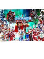 ��Ħ�ް�����