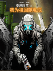 ̩̹����֮��Ϊ����׵�ƿ