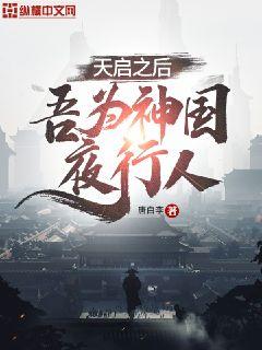 ����֮����Ϊ���ҹ����