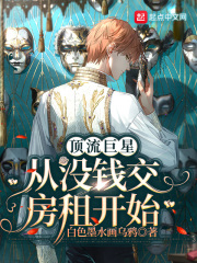 �������Ǵ�ûǮ�����⿪ʼ