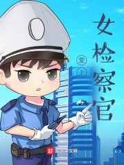 ����Ů����