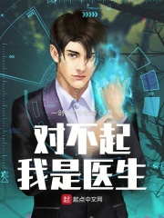 �Բ�������ҽ��