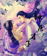 ��ҽ����